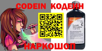 герыч Пугачёв