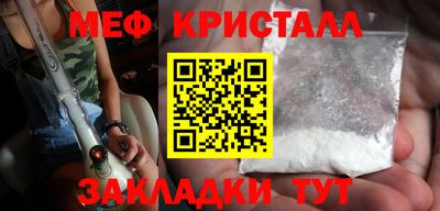Альфа ПВП Пушкино
