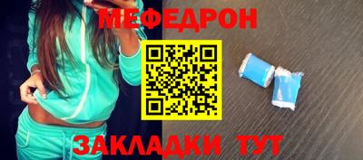 герыч Пугачёв