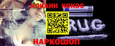 герыч Пугачёв