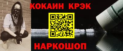 герыч Пугачёв