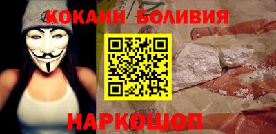 прущая мука Пыть-Ях