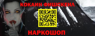 прущая мука Пыть-Ях