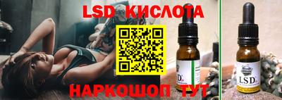 Альфа ПВП Пушкино