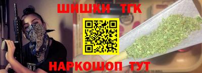 герыч Пугачёв