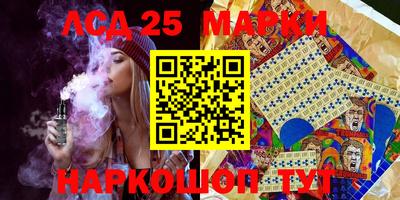 прущая мука Пыть-Ях