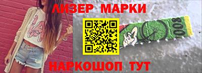 герыч Пугачёв