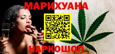 герыч Пугачёв