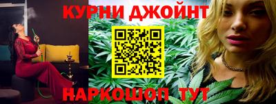 прущая мука Пыть-Ях