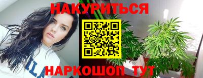 прущая мука Пыть-Ях