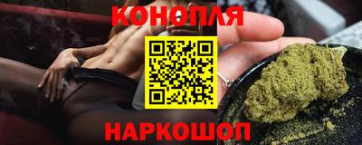 Альфа ПВП Пушкино
