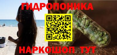 прущая мука Пыть-Ях