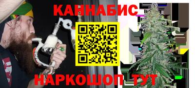 прущая мука Пыть-Ях