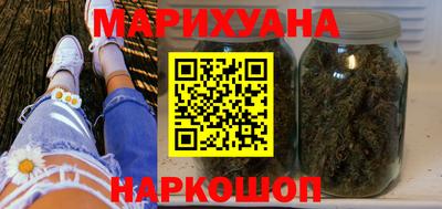 Альфа ПВП Пушкино