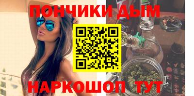 прущая мука Пыть-Ях