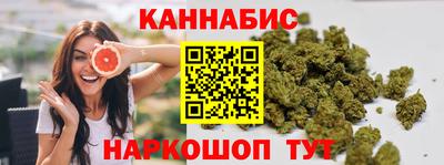 Альфа ПВП Пушкино