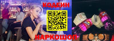 прущая мука Пыть-Ях