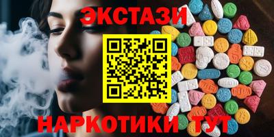 герыч Пугачёв