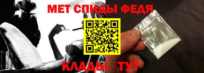 герыч Пугачёв