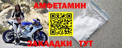 Альфа ПВП Пушкино