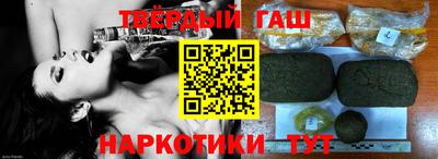 герыч Пугачёв