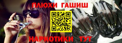прущая мука Пыть-Ях