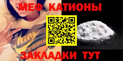 прущая мука Пыть-Ях