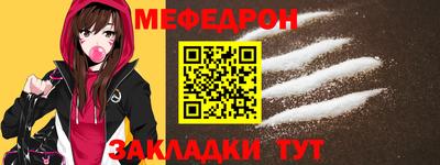 герыч Пугачёв