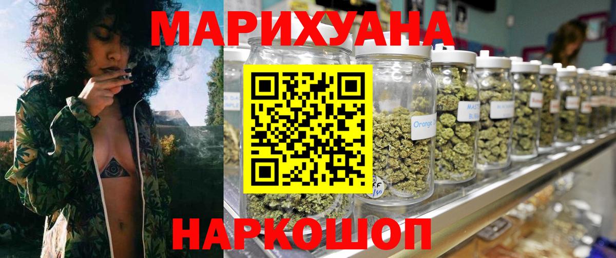 Alpha PVP Славгород